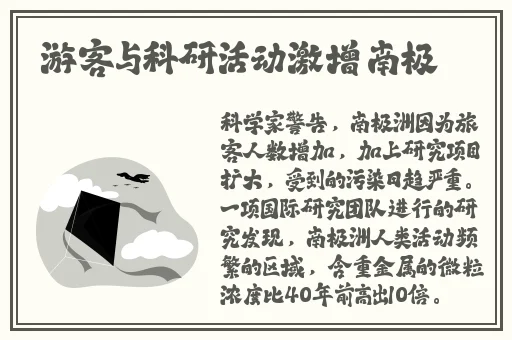 14岁女孩迈开腿打扑克