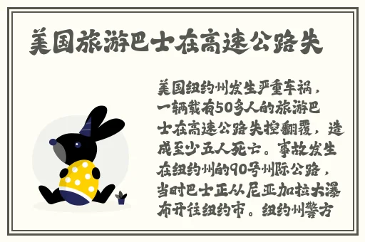 亚洲日韩精品欧美一区二区三区
