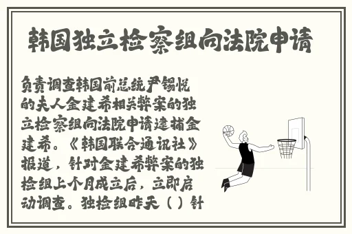 晚娘下完整版
