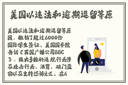 十八岁以上准备卫生纸转入