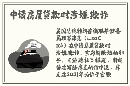 麻花传M0044苏蜜清歌
