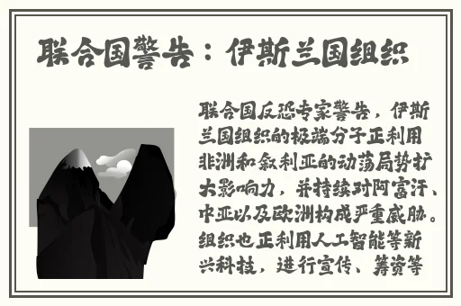 欧美精品一区二区三区