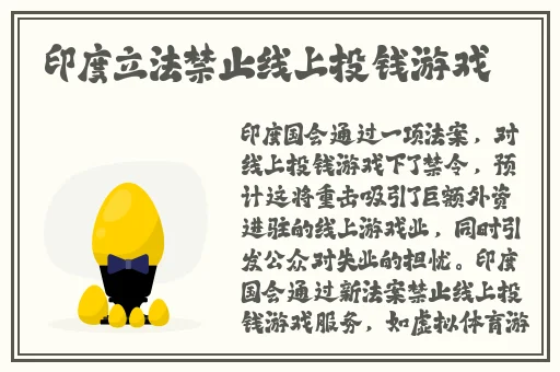不收费的app网站