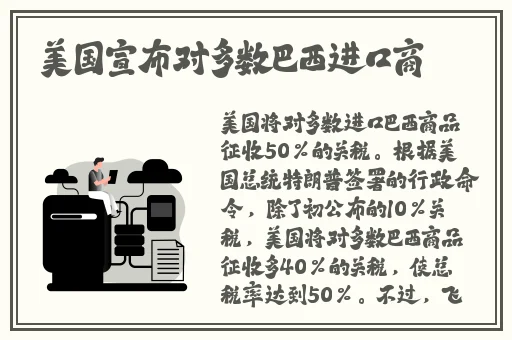 老师家里没人你用点力视频