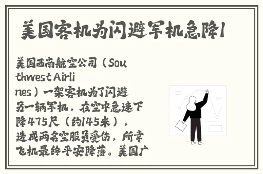 月光视频在线观看免费