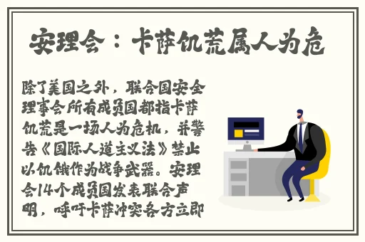 水蜜桃擦网站