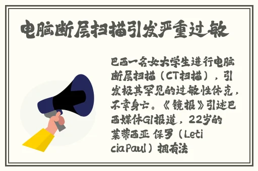 亚洲精品中文字幕制
