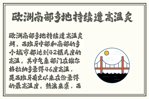 b为什么越小越过瘾免费视频