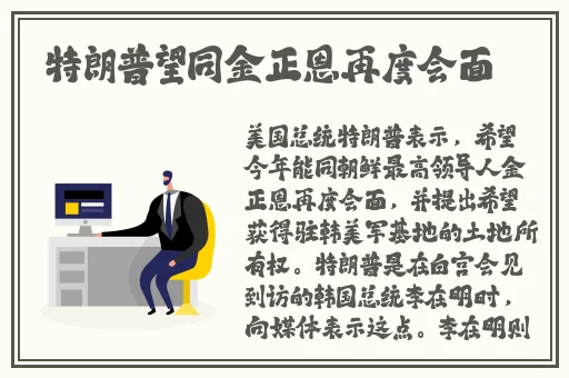 打扑克剧烈摇床下盖子免费
