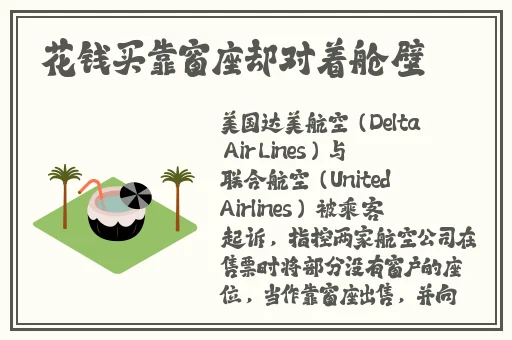 海角封神妈妈视频的拍摄地点
