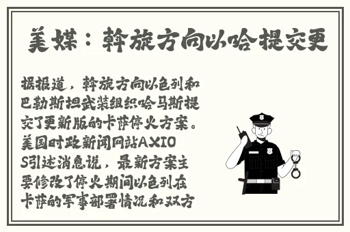 亚va芒果一二三四区别
