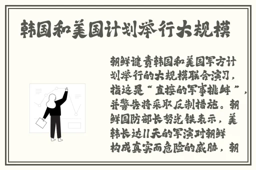 羞羞漫画首页登陆